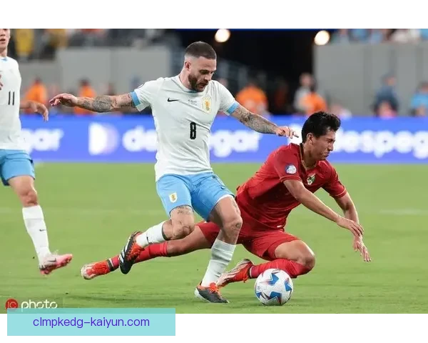 乌拉圭队美洲杯表现值得关注，球队稳定性持续提升