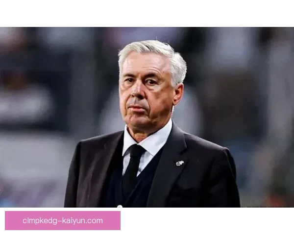 西蒙尼与安切洛蒂近期战术风格对比及球队表现分析球效率的持续提升